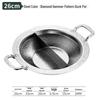 Chu Yi Qi 304 Hammered Stainless Steel Divided Hot Pot