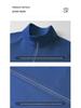 Unisex Quick-Dry Long Sleeve Sports Jacket for Autumn/Winter