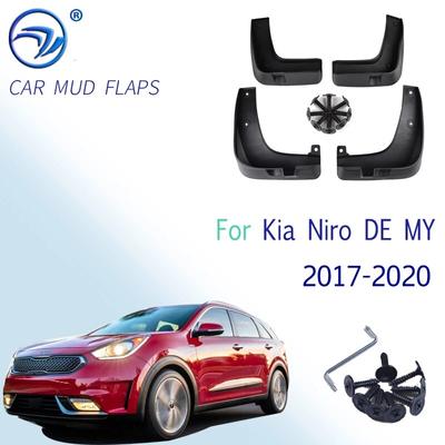 4 Stück Schmutzfänger für Kia Niro DE MEIN 2017 2018 Schmutzfänger Spritzschutz Kotflügel Schmutzfänger vorne und hinten Kotflügelschutz