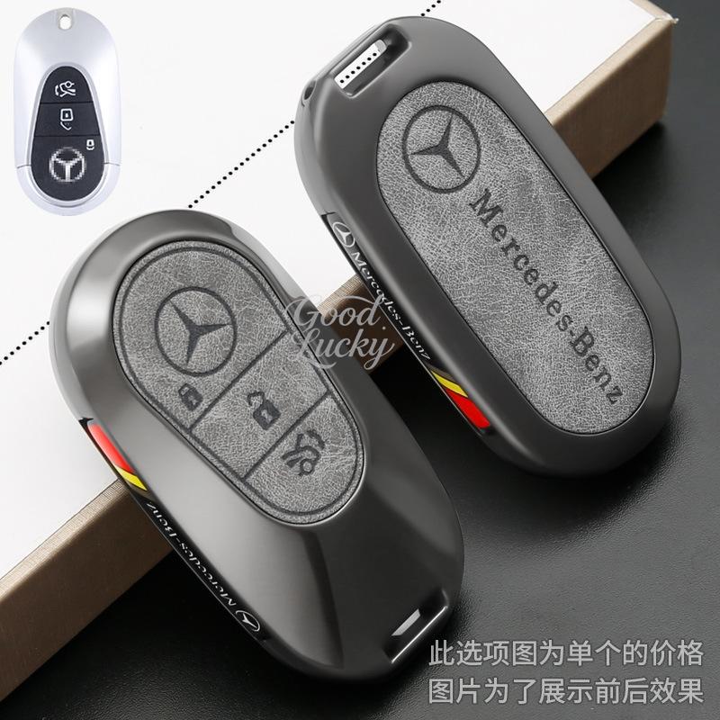 AABDX1 Metal Car LOGO Remote Key Case Cover for Mercedes Benz A B C E Class GLS GLA GLK GLC CLS CLA AMG W204 W205 W212 W463 W176