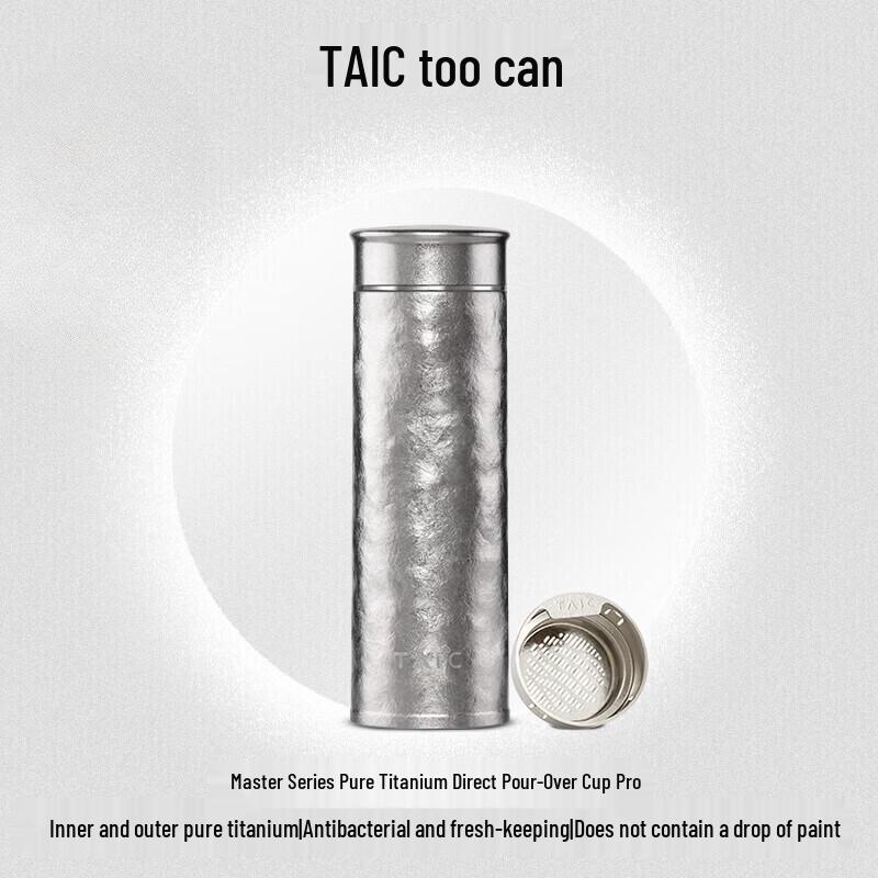 TAIC Pure Titanium Insulated Tea Mug with Strainer 480ml