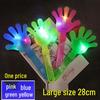 Magic Light-Up Concert Glow Sticks: Fairy Flashing Star Props