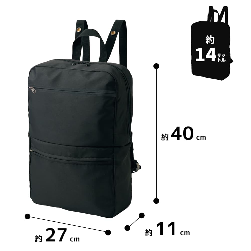 Workman 2-Wege-Umhängetasche, die sich in einen Rucksack verwandelt (Produktnummer ZSG04, Kontrollnummer 69042) - Arbeiterfarben. Perfekt für Katastrophen