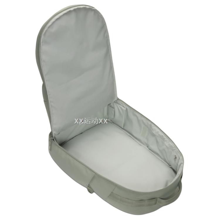 New Nike Utility Power Backpack 33L FN4120-370