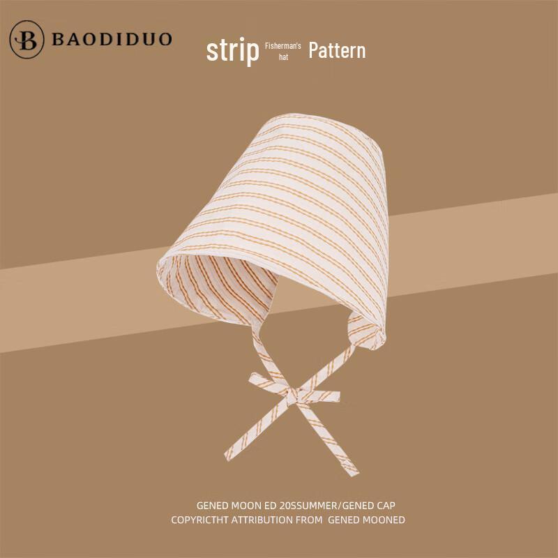 

Jiaoxiu Striped Sun Bucket Hat