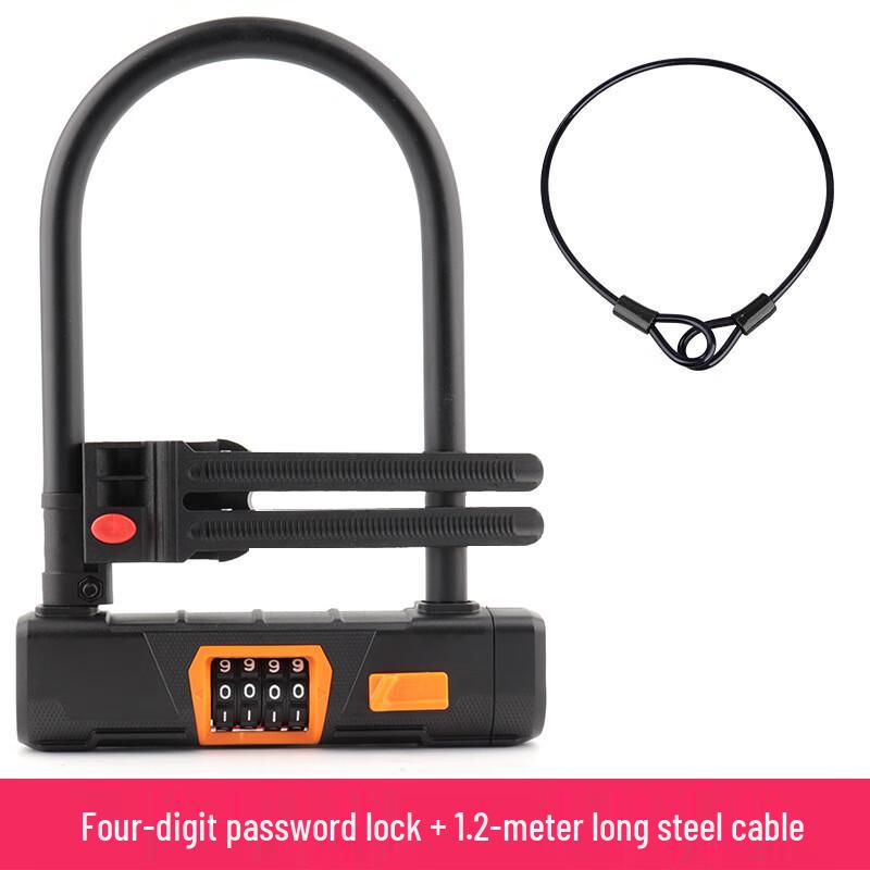 GEETHA U-Lock Bicycle Lock with Steel Cable