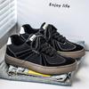 Fashion Versatile Lace-up Sneakers Leisure Walk Casual Shoes Streetwear Male Skateboard Footwear Outdoor Tenis Masculino Walking Shoes