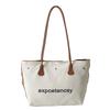 Trendy Large Capacity Canvas Tote Bag For Women Fashionable Crossbody Handbag