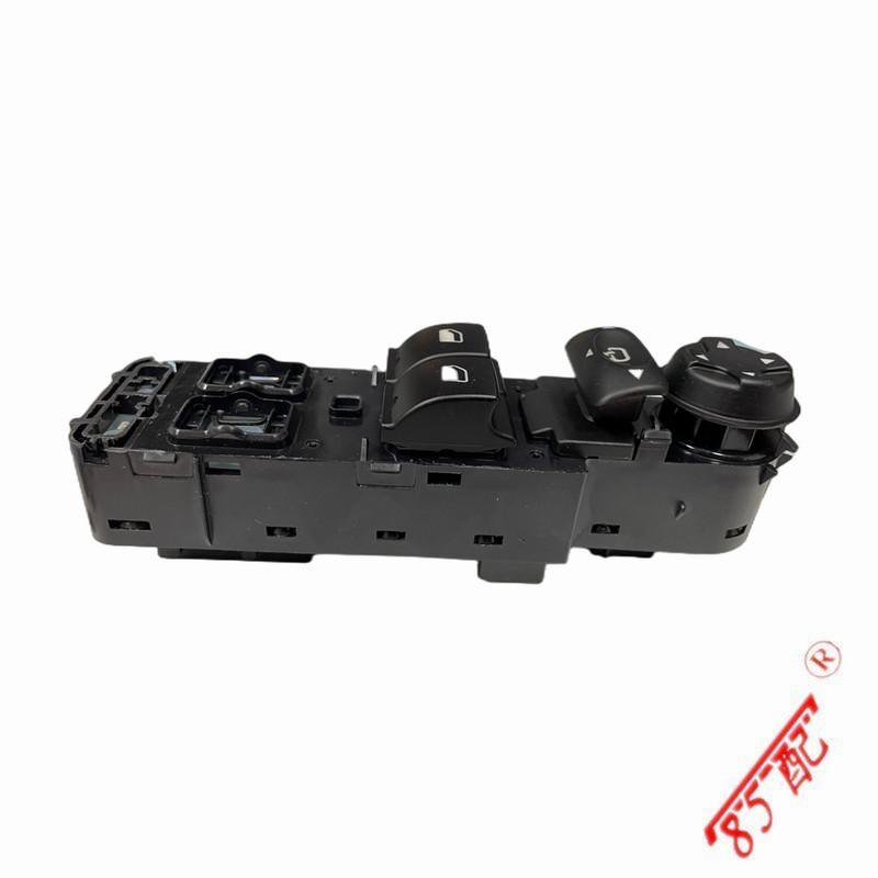 Window Lifter Switch 96659921ZD 6490FW 6490FX For Peugeot RCZ Lifter Switch Assembly Rearview Mirror Switch