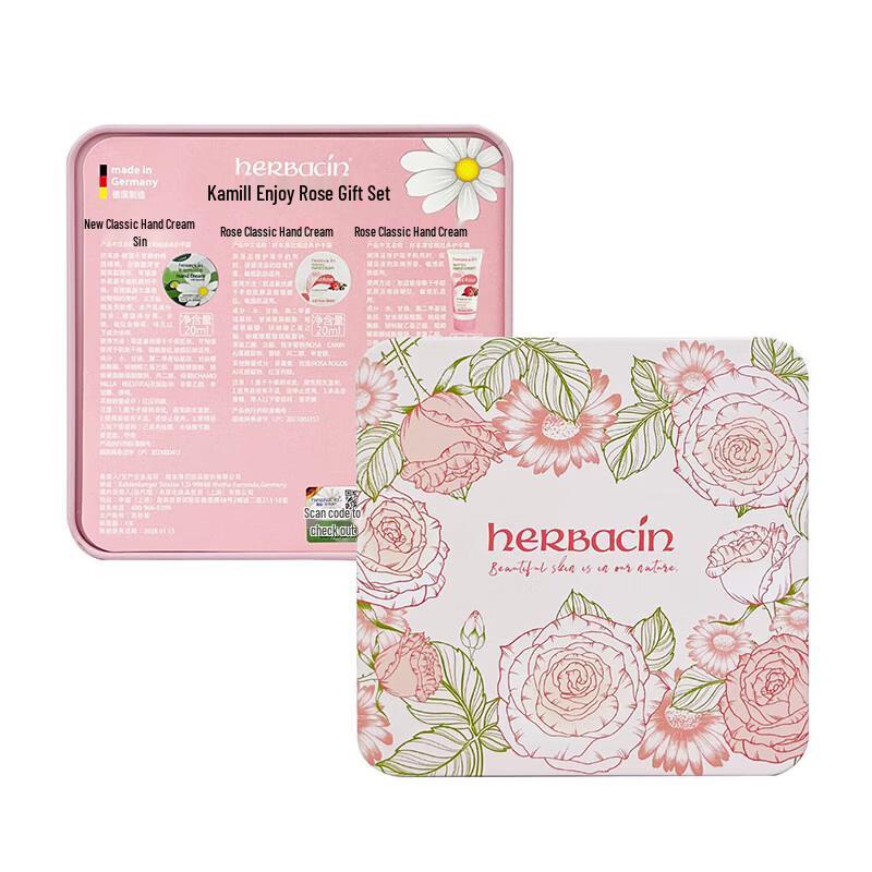 Herbacin German Kamille Enjoy Rose Hand Cream Gift Set