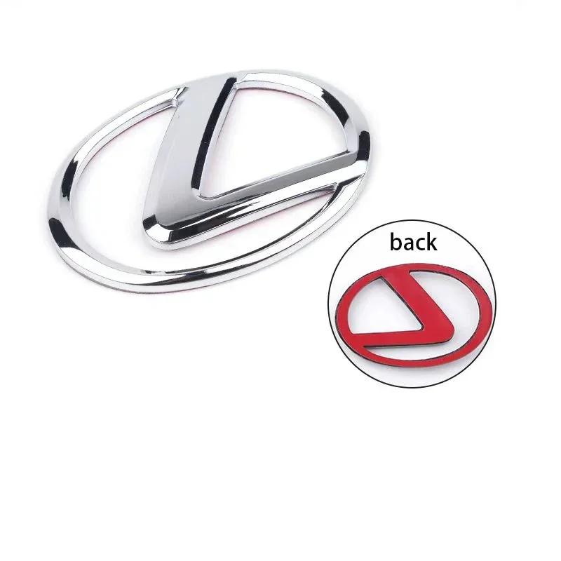 

3D Наклейка-замена логотипа на руль для Lexus ES240 ES250 ES350 IS250 IS300 RX270 GS NX300 RX300 RX350 RX400H SL430 CT200 серебряный