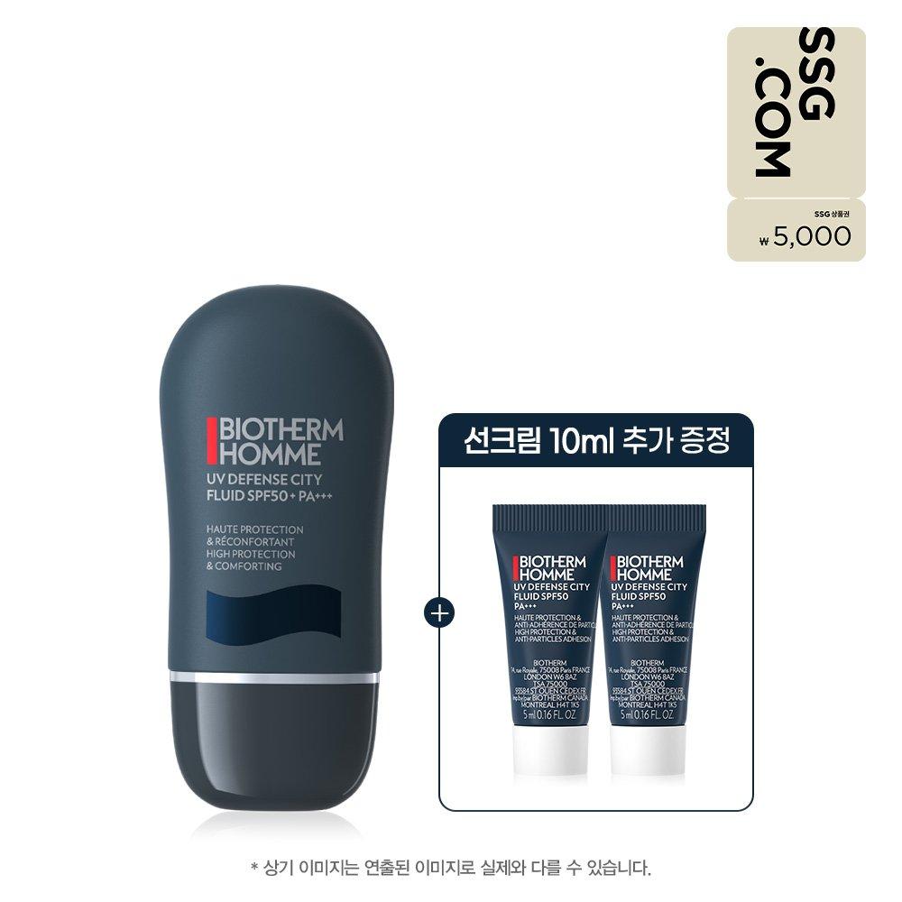 

Biotherm UV Defense Sun Cream 30ml (+ 10ml Defense Sun Cream provided)
