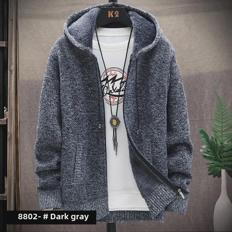 Men's Korean Slim Fit Sweater - Autumn/Winter Knitted Jacket with Thick Velvet