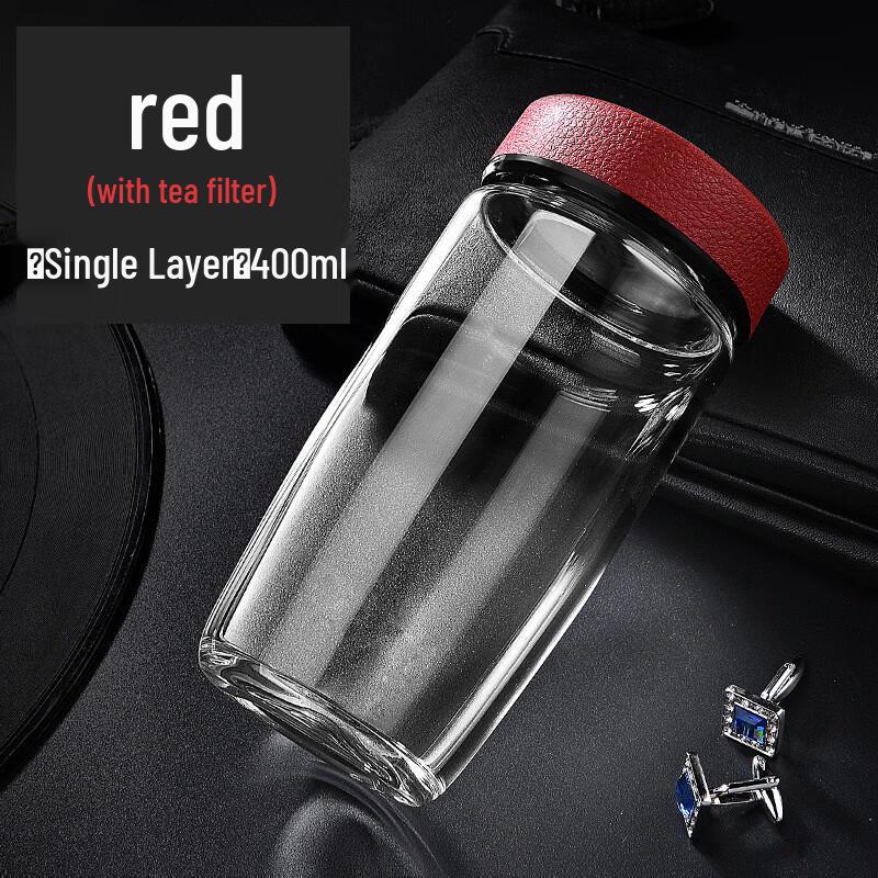 MINGHUI Leather Pattern Egg-Shaped Glass Tea Infuser Cup