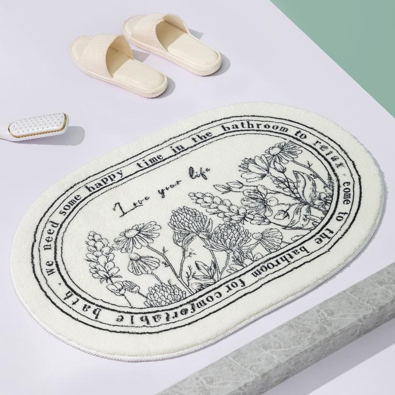 

Water-Absorbent Minimalist Bathroom Floor Mat - Shower, Toilet, Door Use 40 x 60 cm Thickened