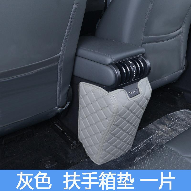 For BYD ATTO3 Car Specialized Kick Mat Front Seat Back Pad Rear Row Anti Kick Mat Dirt Resistant Auto Interior Protective