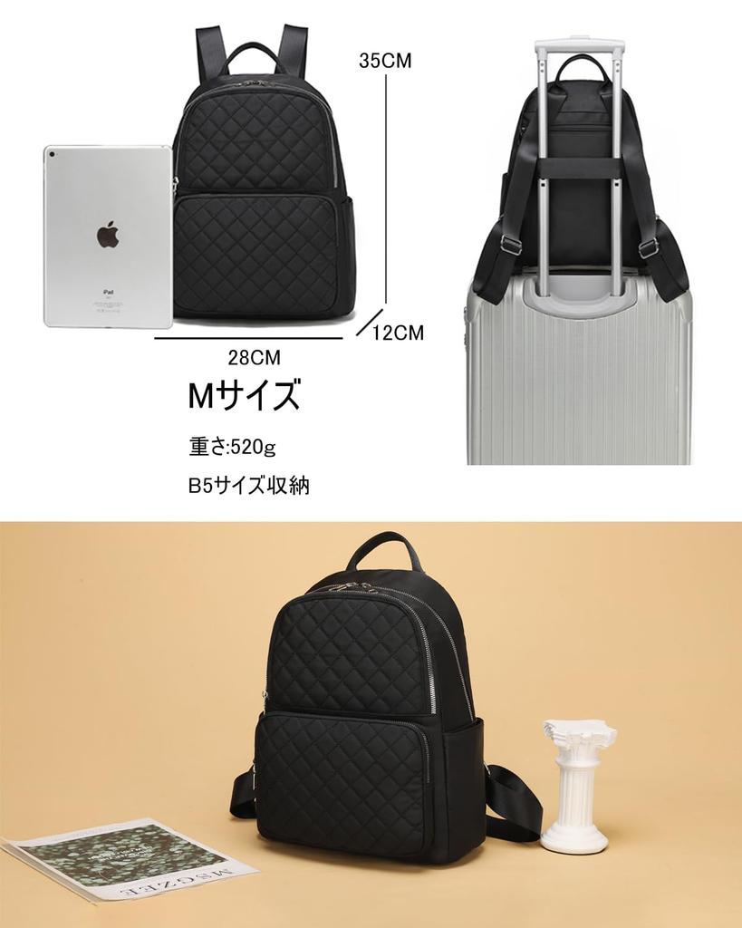 [manukori] Backpack for Women and Girls, Nylon, Waterproof, Lightweight, Popular, Silver Zipper