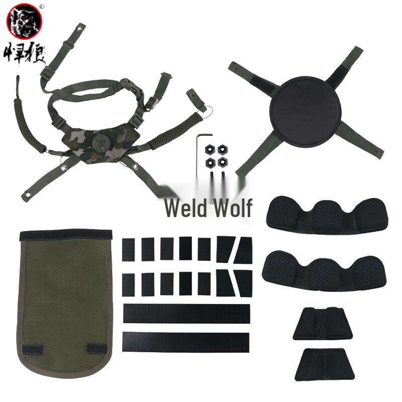 Hanlang M19 21 Wuxia Kevlar Helmet Suspension & Liner Set