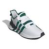adidas U_Path 'White Collegiate Green' Sneakers FX5261