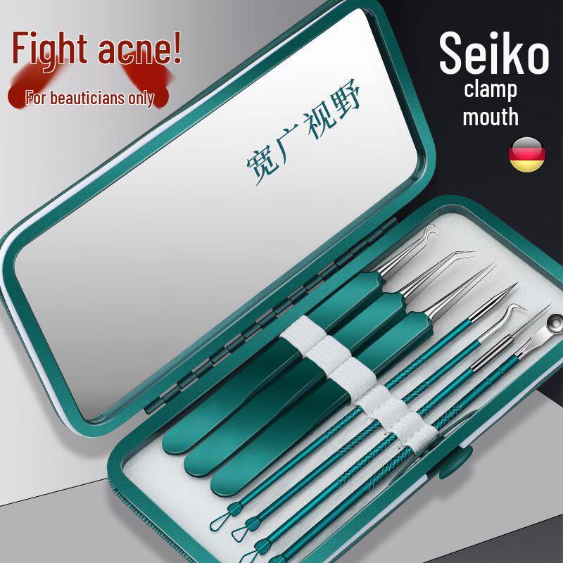 Meet Beauty Pimple Extractor Tool Set