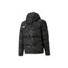 Puma Camouflage Print Warm Hooded Down Jacket Men Outerwear Dark-Green 585532-64