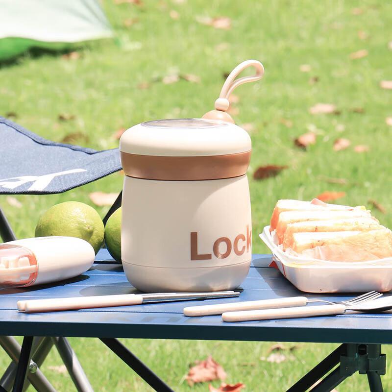 LocknLock New Vitality Stainless Steel Insulated Mug & Jar