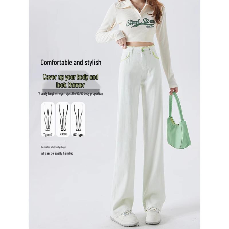 High-Waisted Slimming White Jeans for Women - 2024 Autumn/Winter Edition