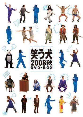 

[USED] Laughing Dog 2008 Autumn DVD-BOX