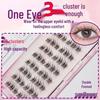 Glue-Free Self-Adhesive Double-Tipped Sunflower Cluster False Eyelashes for Women - Natural, High Capacity, Korean Style