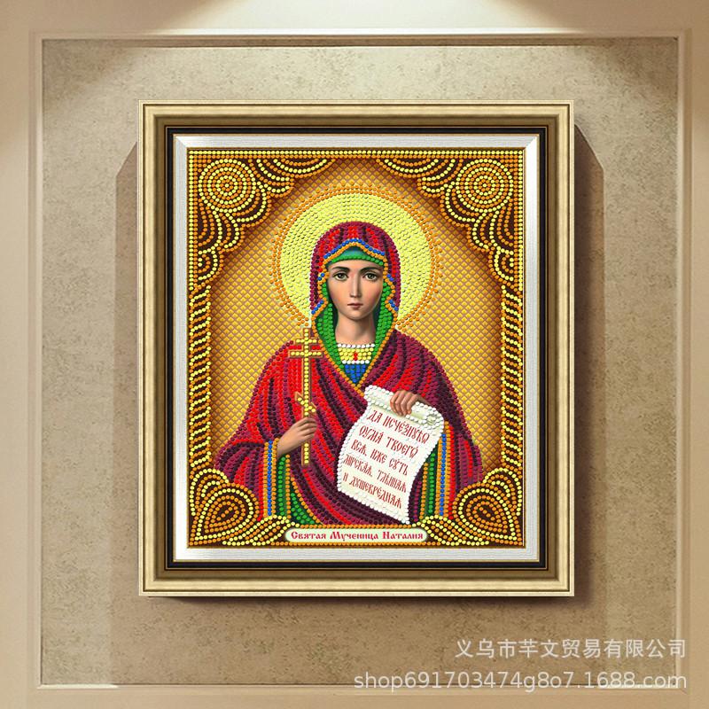 Diy5D Diamond Painting New, Religious Figure Madonna Bright Diamond Sticker, Cross Diamond Embroidery