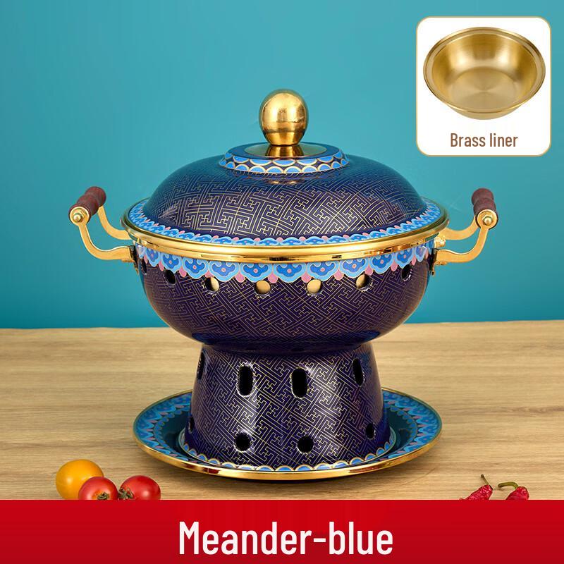 Hanyou Enamel Copper Individual Hot Pot