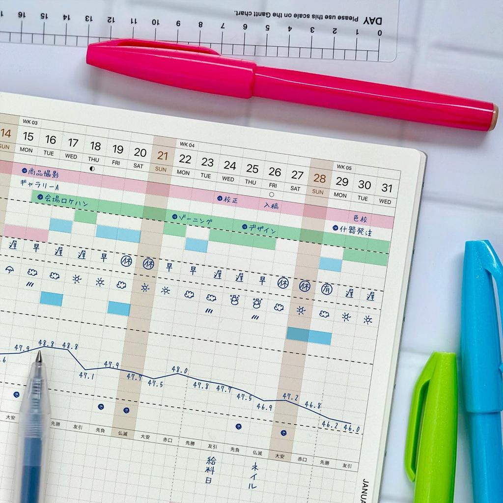Laconic Planner 2027 A5 Monthly Gantt Chart (LGMD15-160, starting December 2026)
