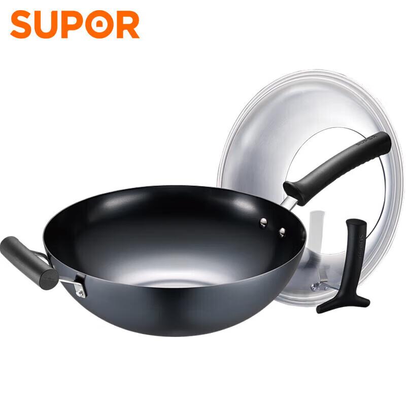 Supor 32cm Cast Iron Non-stick Wok