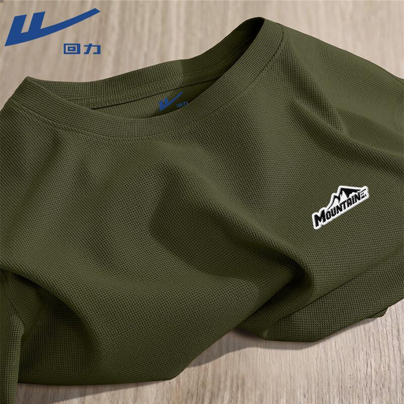 Warrior Men s Waffle Knit Sport T-Shirt 5XL