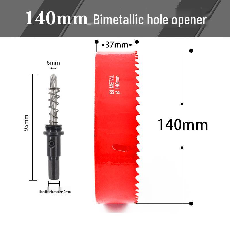 Woodworking Bi-metal Hole Saw for Gypsum, PVC, and Plastic