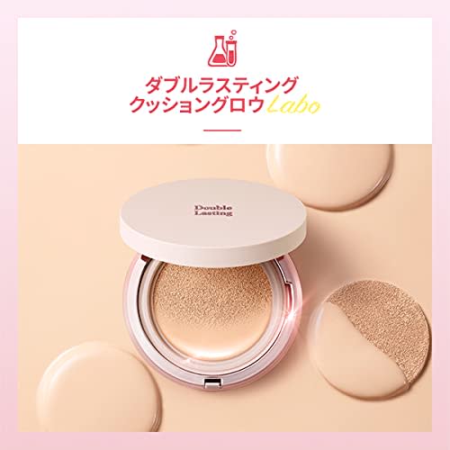 Etude [Etude Official] Double Lasting Cushion Glow Neutral Beige / Cushion Foundation / Glossy Skin Finish 15g 1.0 Pieces