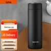 Supor 450ML 316L Stainless Steel Insulated Bottle