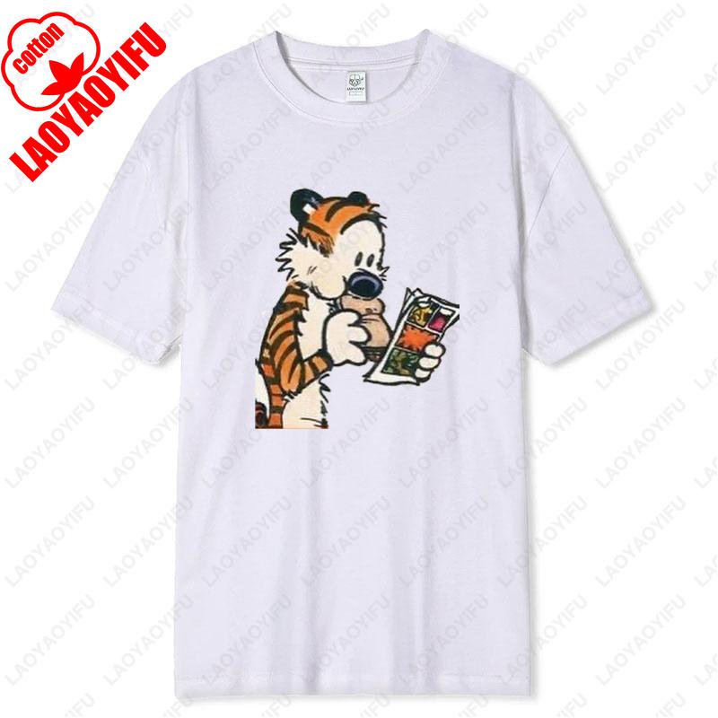Vintage Inspired Calvin and Hobbes Graphic Tees Comfortable Cotton Unisex TShirt Classic Comic Print Men Women Loungewear Tops