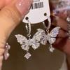 French Light Luxury Flash Diamond Butterfly Earrings Women's Niche Design High-end Temperament Versatile Ear Buckles Personalized Exquisite Earrings