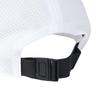Yonex Mesh Cap for Boys 40106J White Free (011)