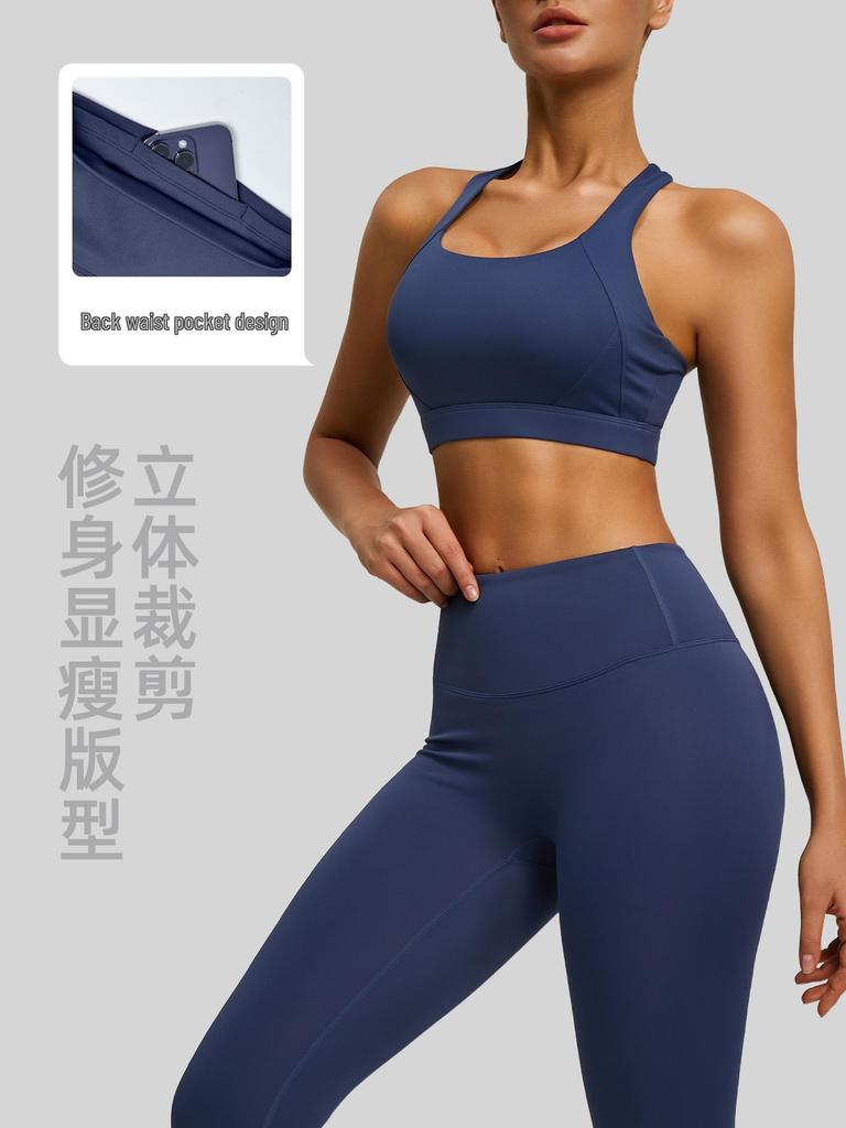 Set de Yoga cu Sutien Sport din Nailon Rezistent la Șocuri, Față-Spate și Pantaloni pe Nouă Puncte pentru Femei