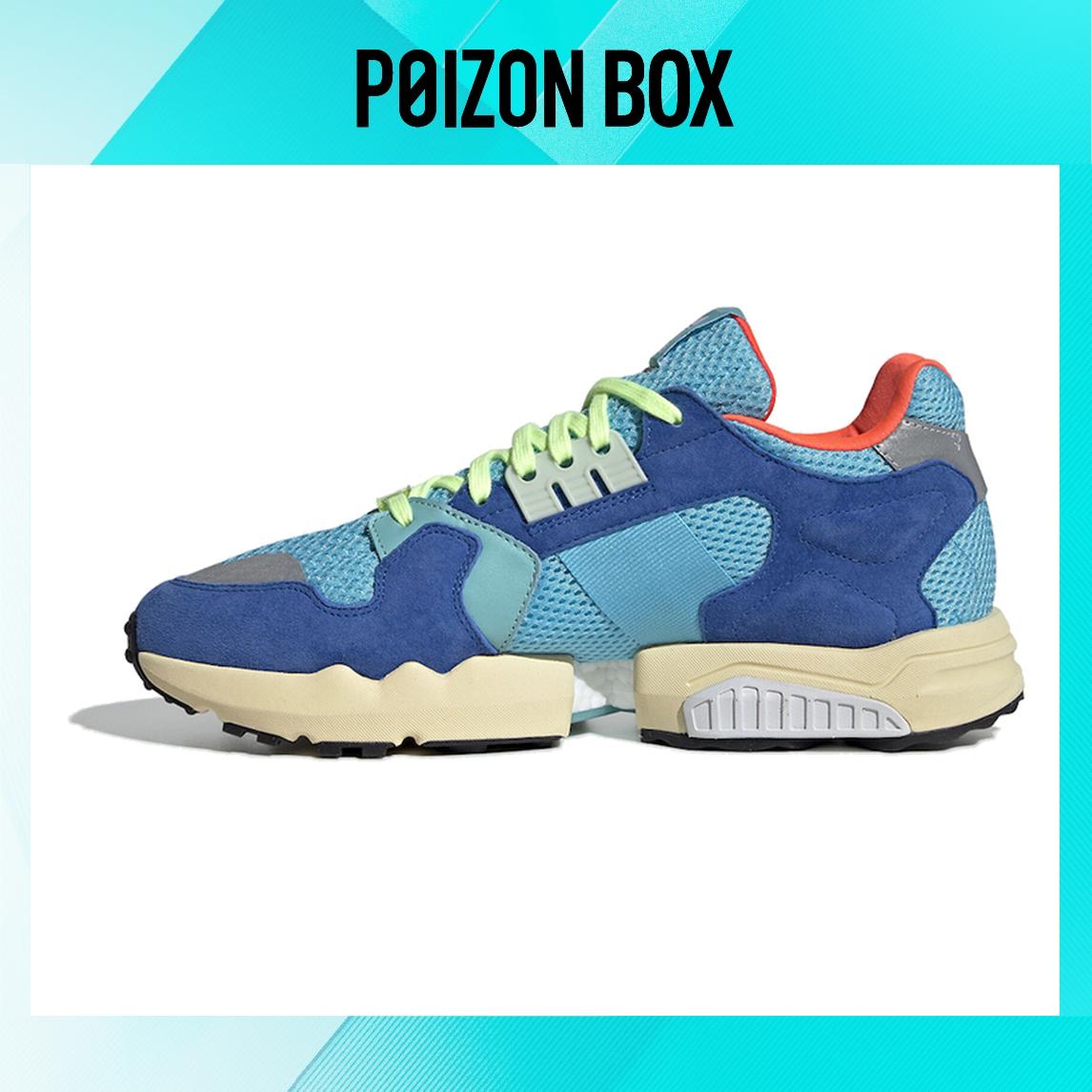 

кроссовки adidas originals ZX Torsion Life Casual Shoes Unisex EE4787