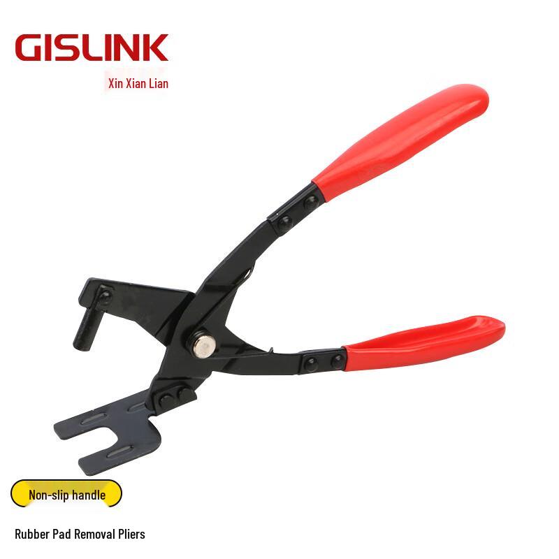 GISLINK Exhaust Pipe Hanger Removal Pliers