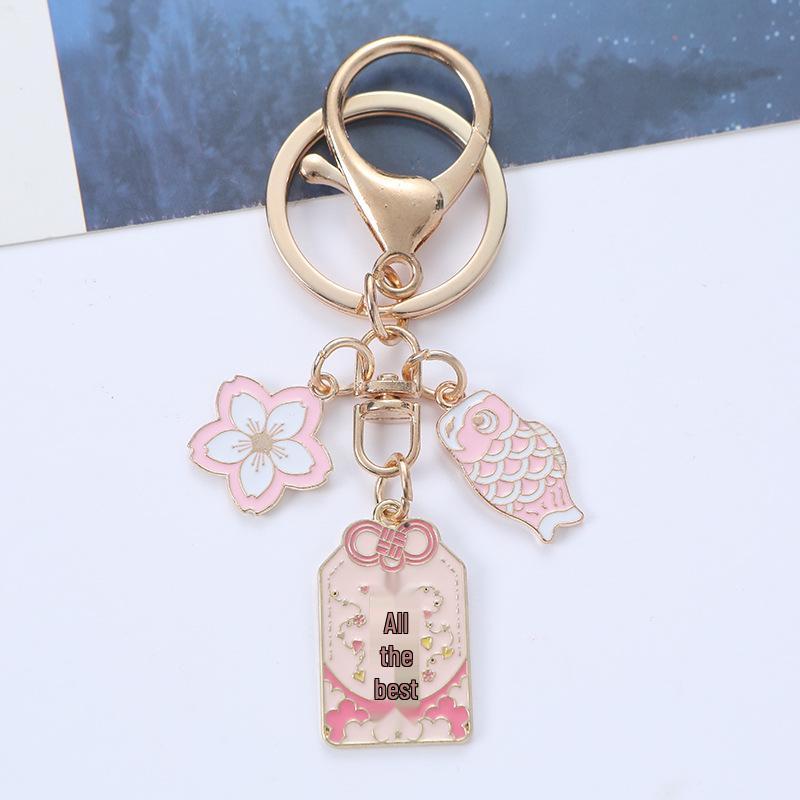 Beautiful Blessing Koi & Sakura Metal Keychain Pendant for Wealth and Fortune