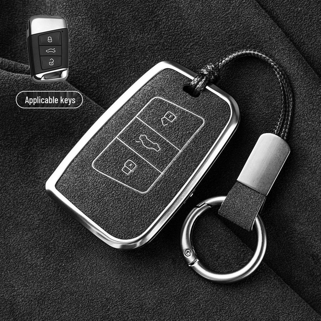 Volkswagen Key Case for Passat, Magotan, CC, Tayron, Tiguan L, Sagitar, Bora, Lavida, Tharu