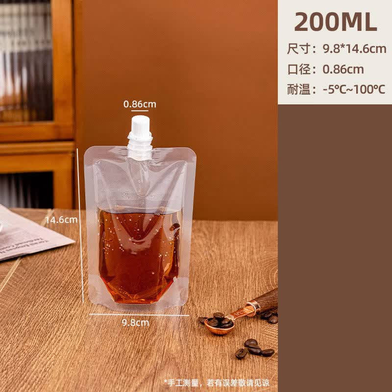 MEIDI Portable 200ml Leak-Proof Dispensing Bags
