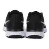 Nike Revolution 5 Ext 'Negro Blanco' Mujer CZ8590-001