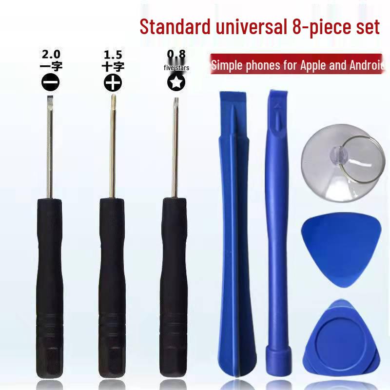 8-Piece Mini Phillips Screwdriver Set for Apple, Huawei, and Mobile Phone Repair