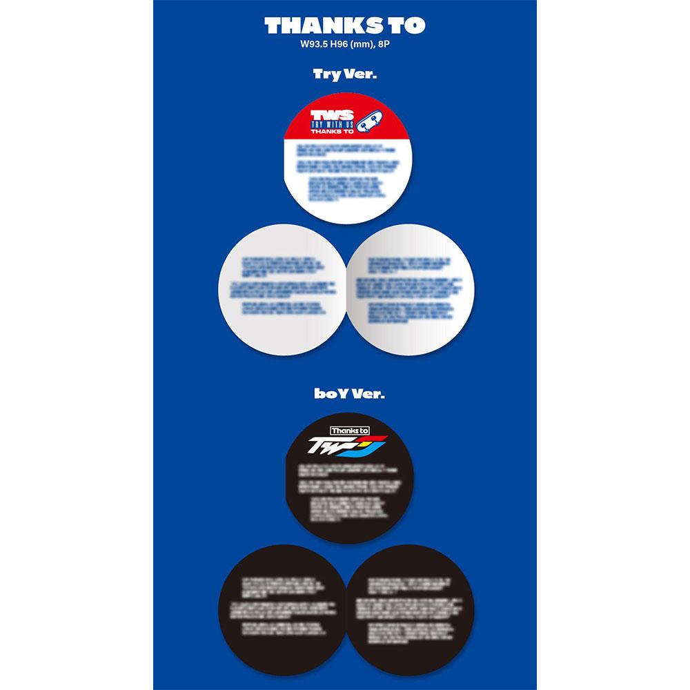 TWS 3rd Mini Album 'TRY WITH US'