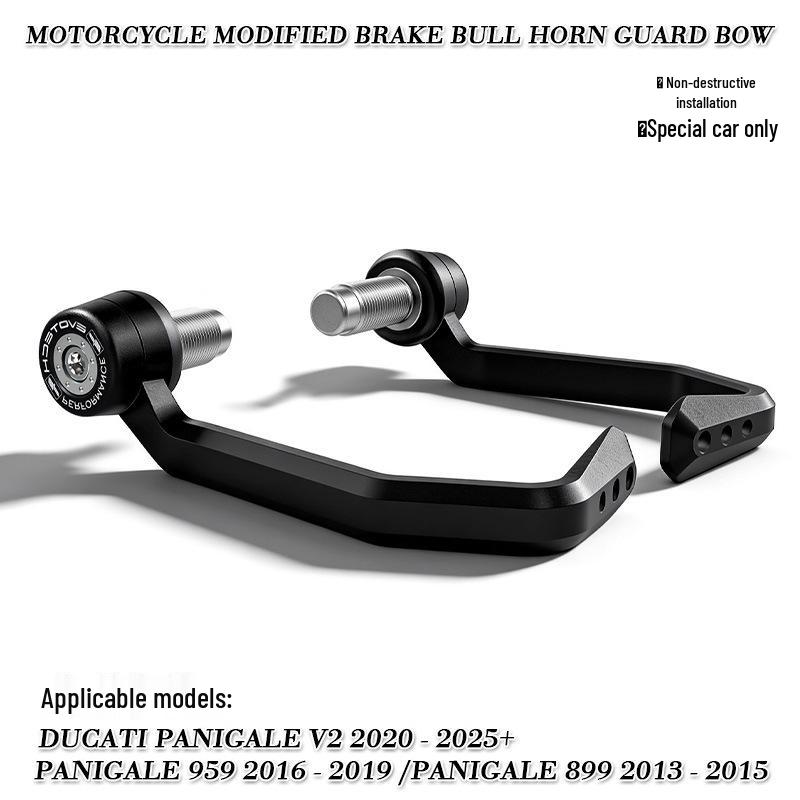 Ducati Panigale V2/899/959 Brake Lever Guard Protector
